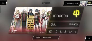 祝大家新年快乐🎆🎆🎆