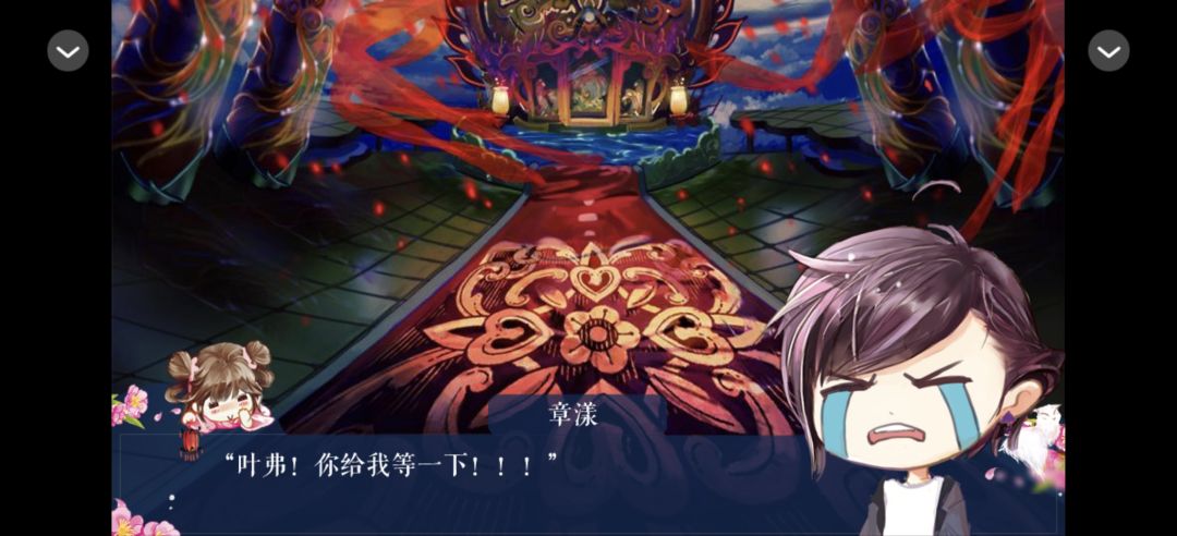 0803我是陆锦溪 5