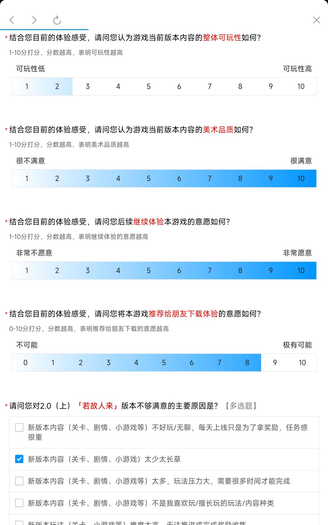 莫高窟记你要干什么! 2