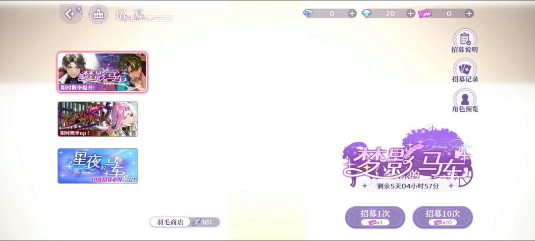 这个爆率高的让我有些心慌啊 1