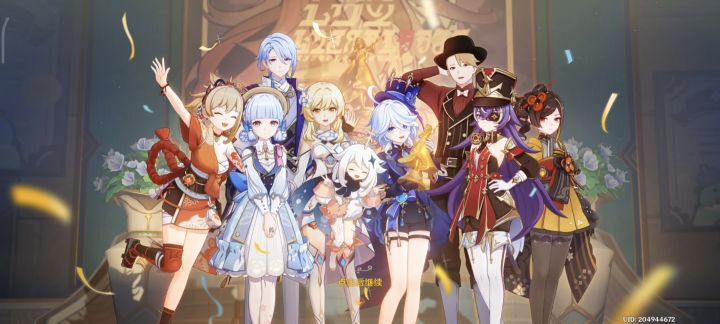 旅行还未结束#聊聊2024TapTap游戏节截图