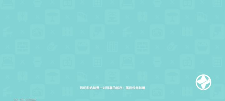 卡死截图