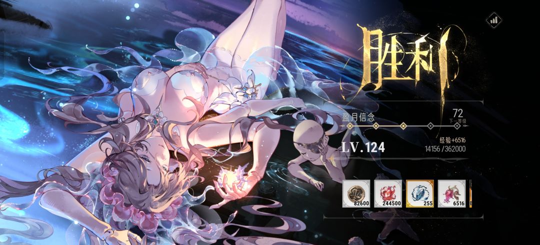 出村了 2