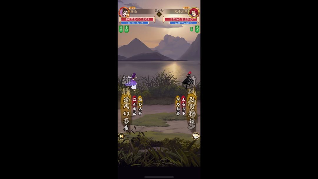 video-3411327