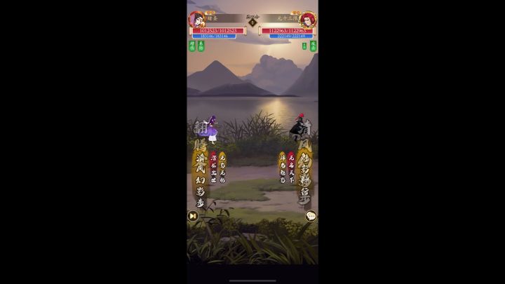 无法无天了!剑法已经彻底无法无天了!阴剑逆属性三剑越杀阳刀,剑法再不削弱无名江湖必亡!截图