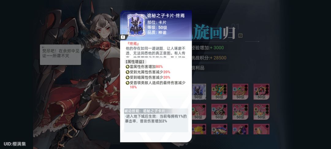 啊啊啊 1