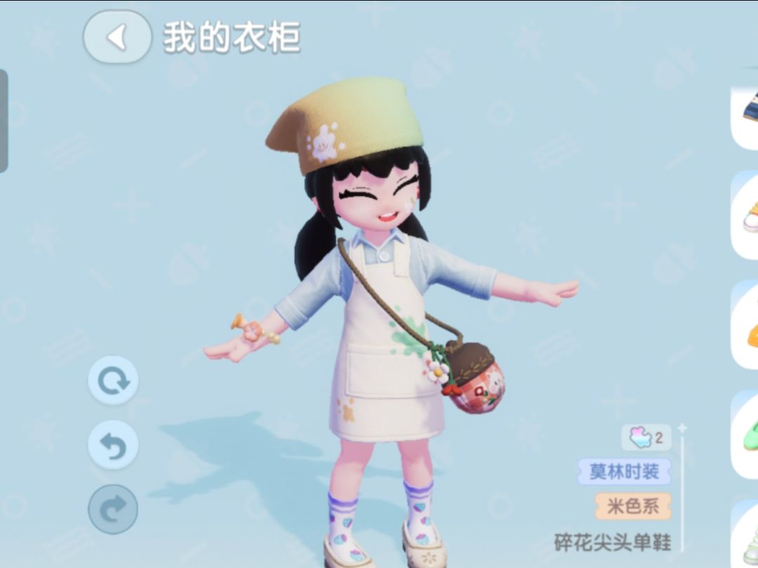 线条小狗联动来啦，我之前的奖励也到啦😍 2