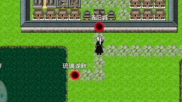 元婴过后剧情推进1