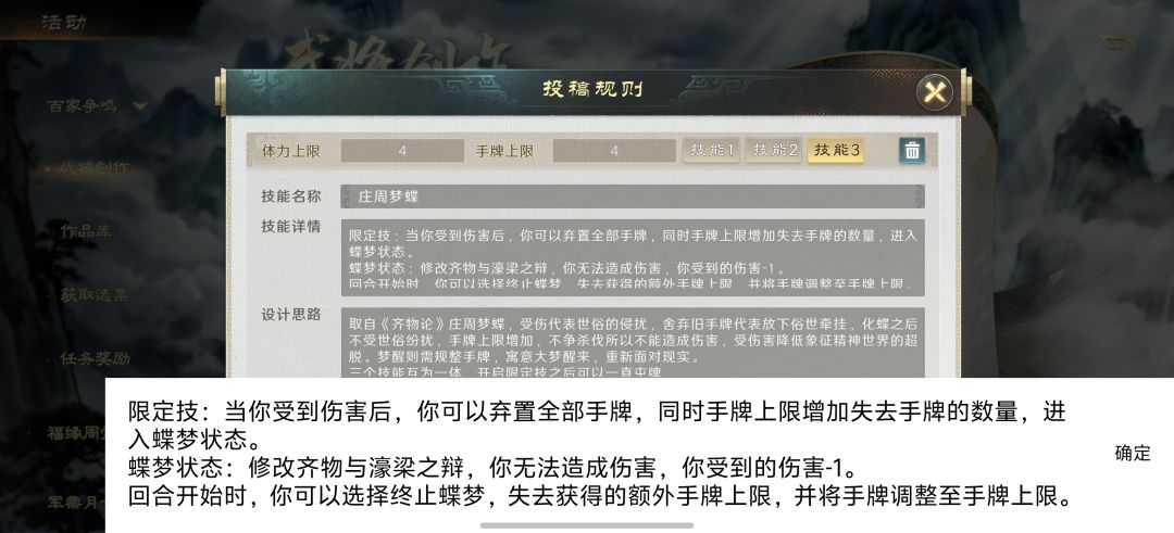 A1872大家看看怎么样 3