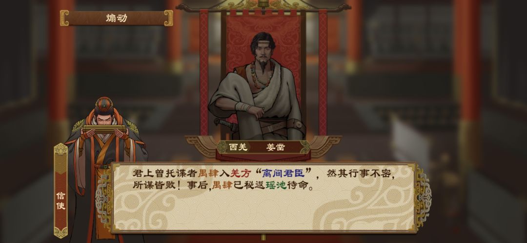 我不明白 1