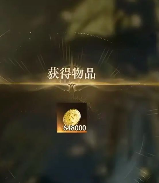 【诡秘之主】非凡冒险不用硬肝+物资礼包搭配实战攻略截图