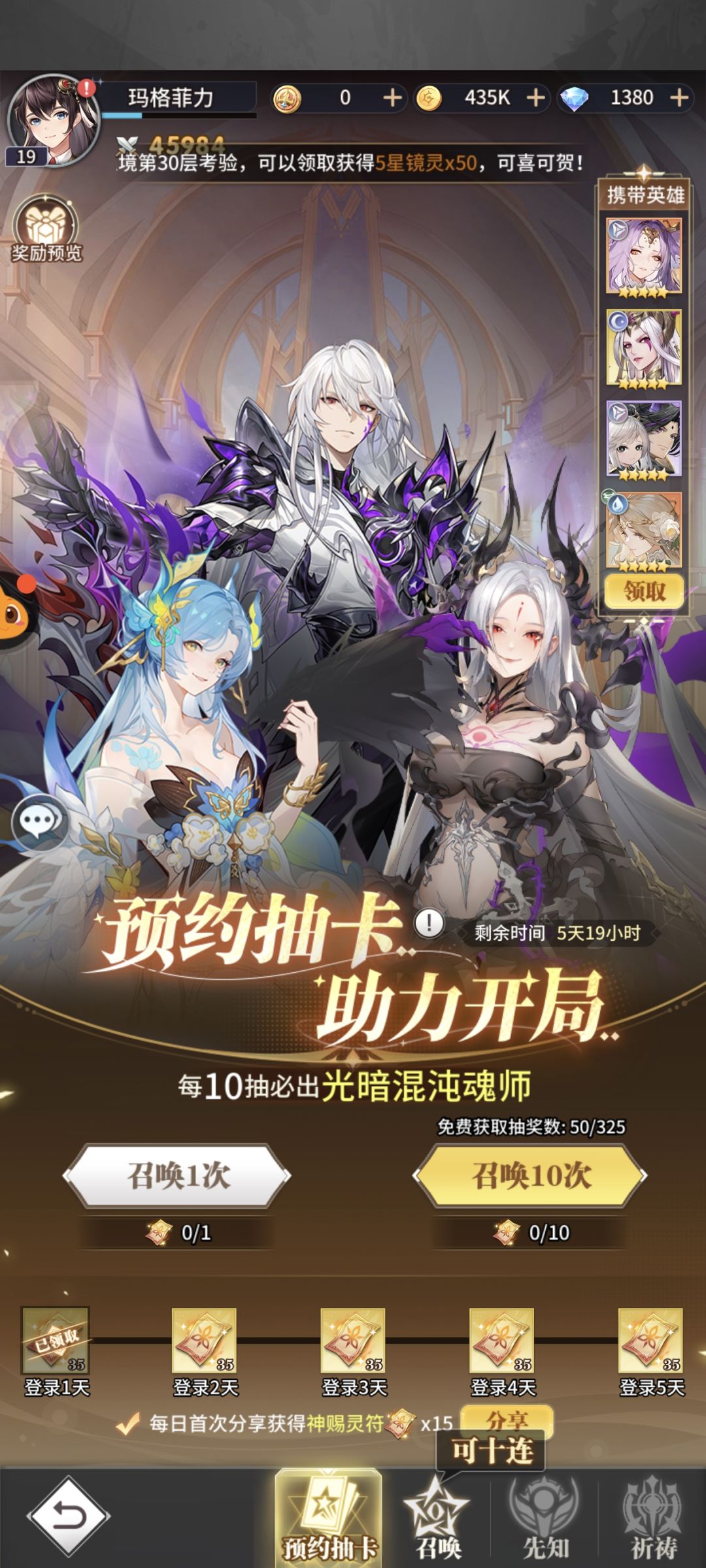 是不是这样就行了? 1