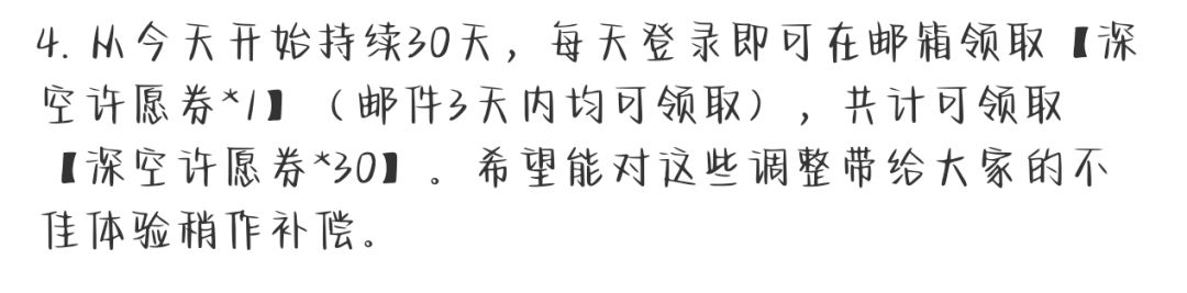 lysk站出来给我回应 2