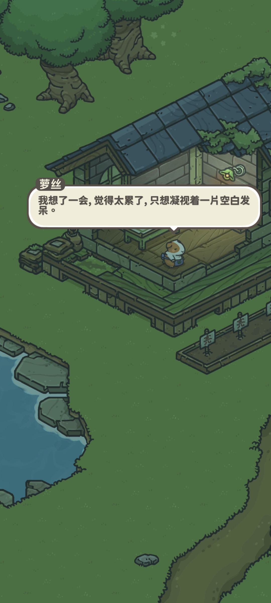 哈哈晚上闲逛被抓包啦…… 3