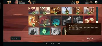 “眼光太高”一点心得，希望能帮到你