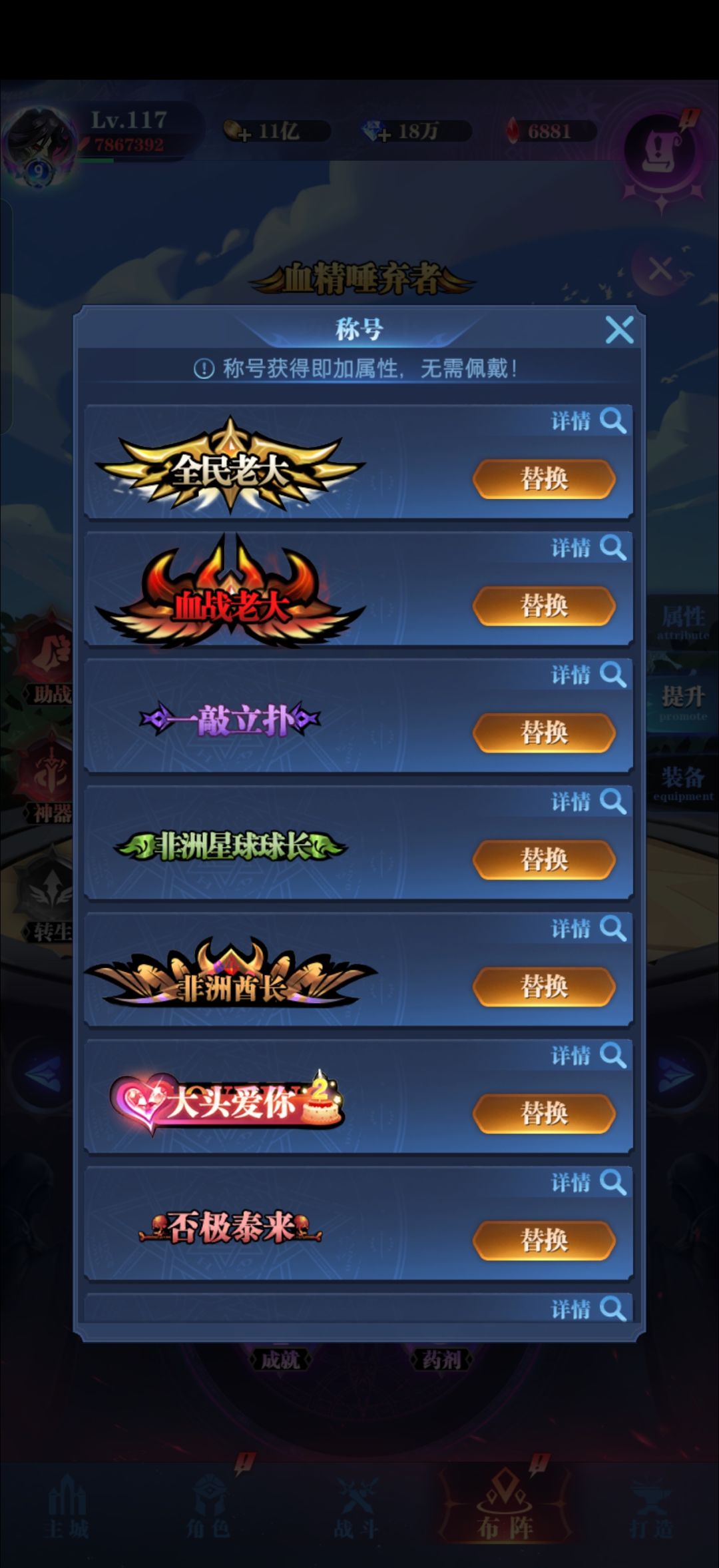 9转啦! 3