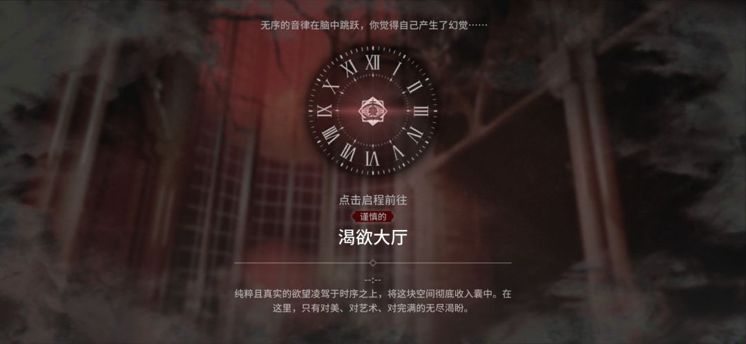 为什么没结束呢?好难猜呀 3