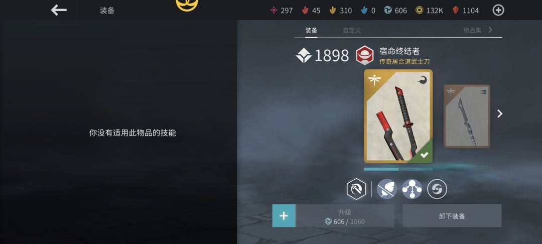 这奖励意义在哪? 2