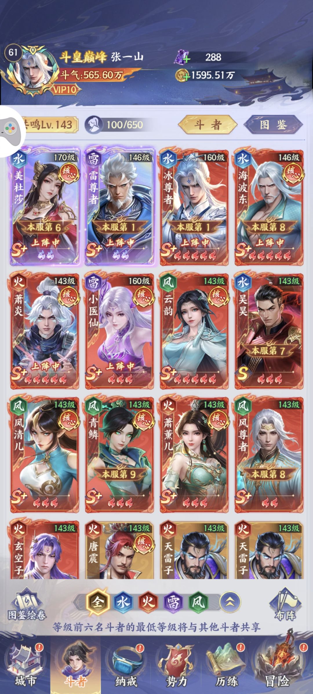 求助大佬 1