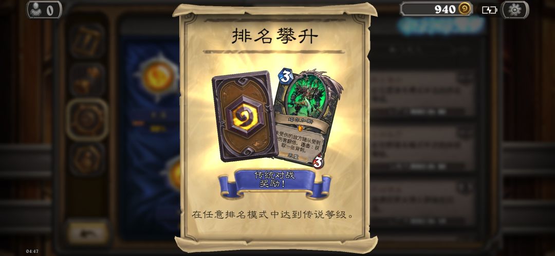 我又回来辣!各位 3