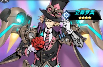 关于合服前（开服前三周）零氪和微氪的攻略（简称：避坑攻略）