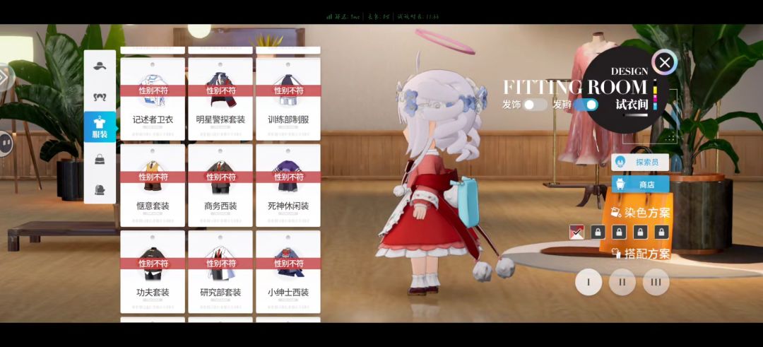 动态图片 10