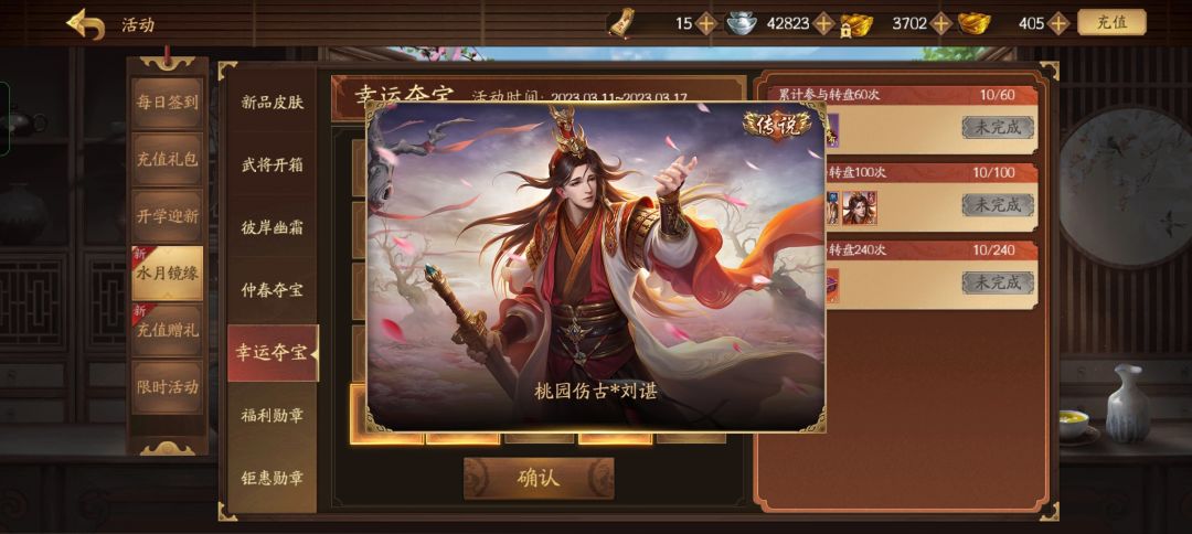✓卡,你怎么了✓卡 2