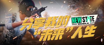 【福利活动】分享我的“未来”人生