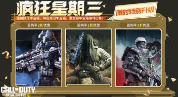 本周返场的这几位仍然是神秘嘉宾