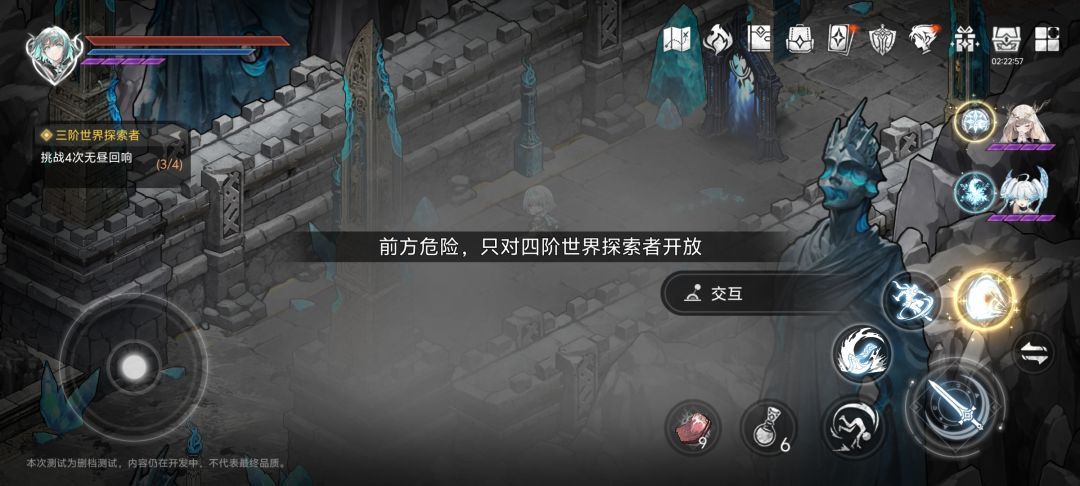 不知道你们自己会不会想笑 2