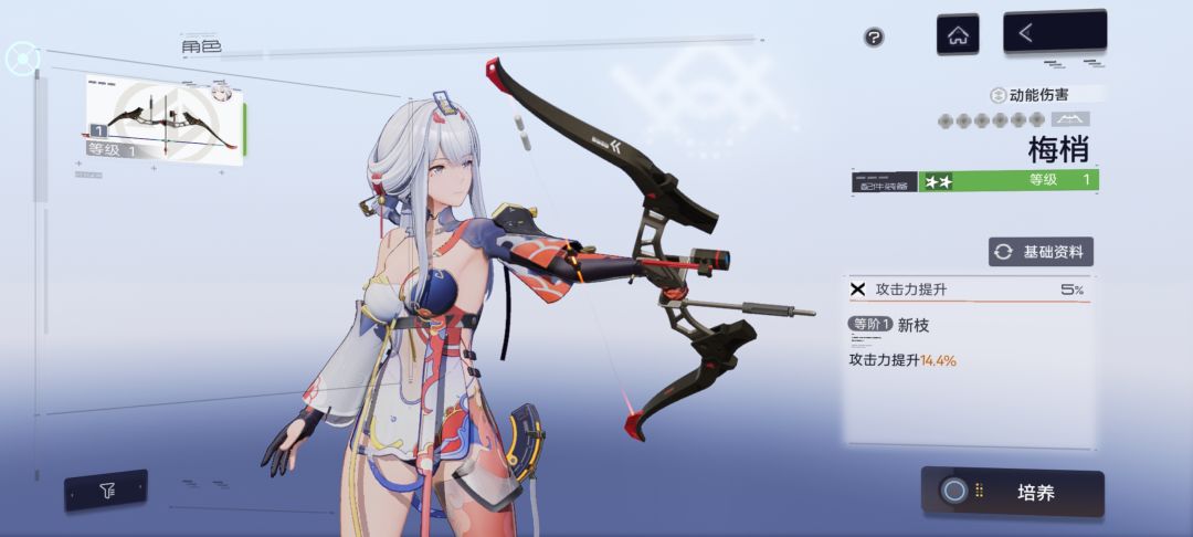这个武器有哪里能得的吗 1