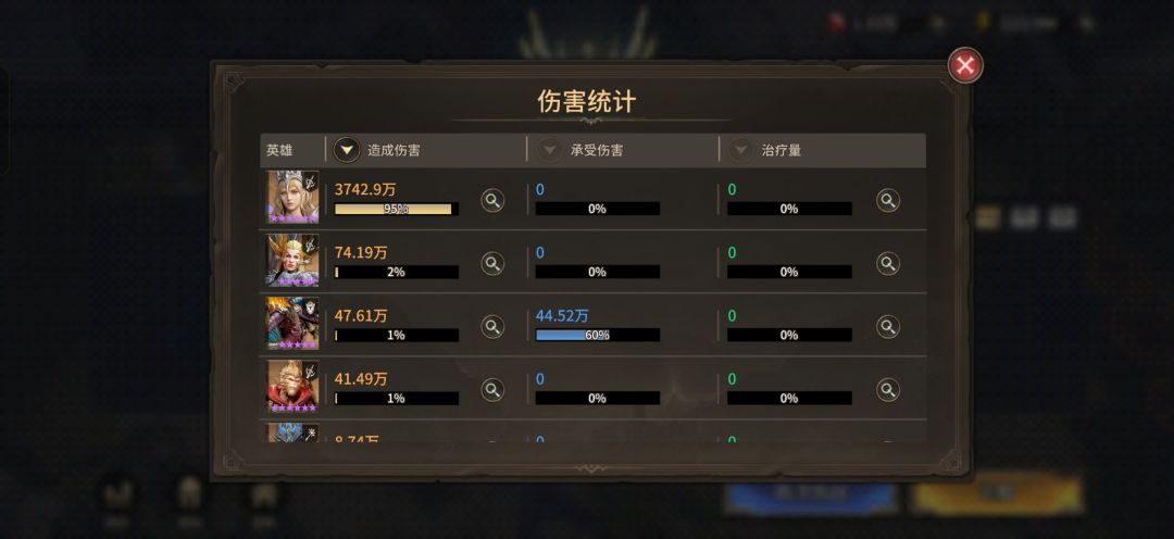装备l一18有她一人足以 3