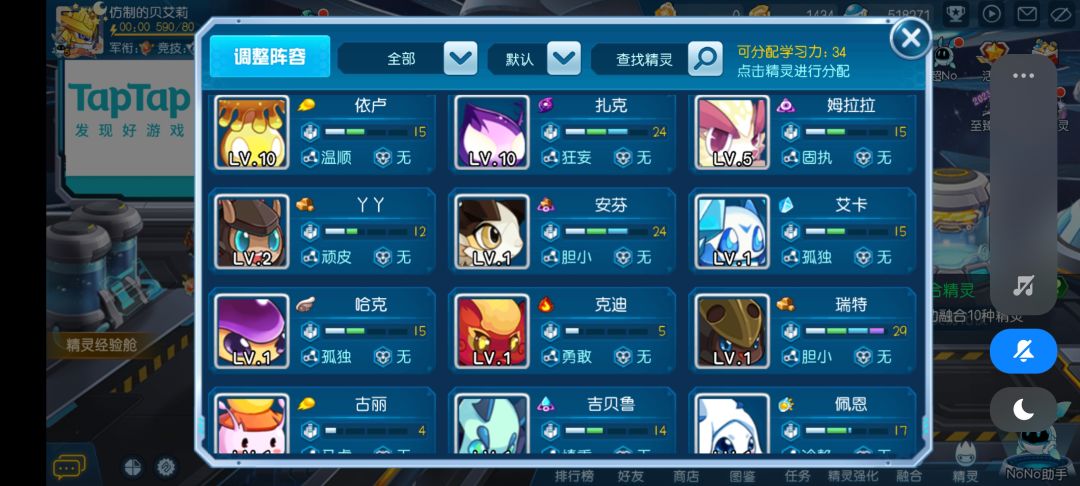 求教 3