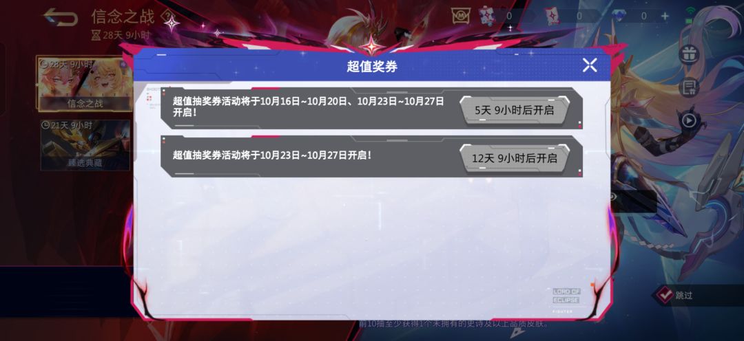就想着多赚点钱 1