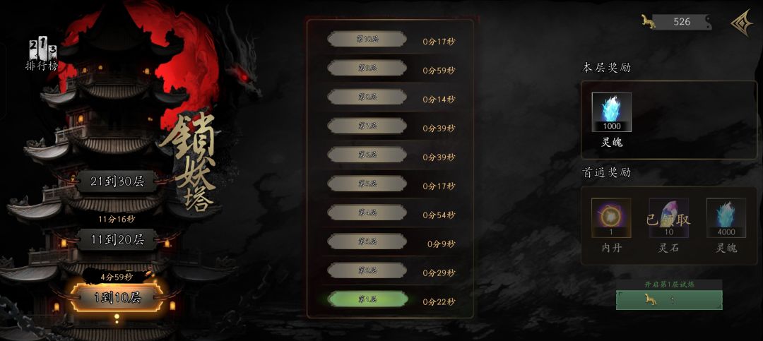 1000033738 2