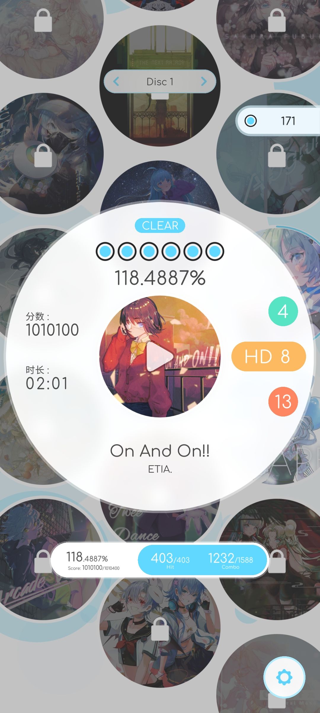 纪念一下第一首ap 2
