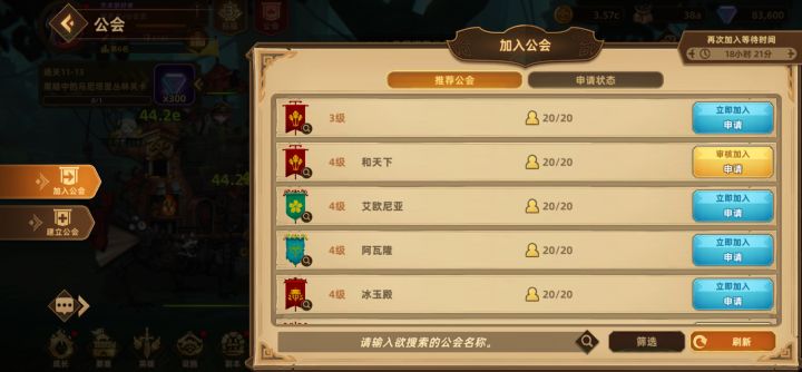 官方来看一下我觉得不合理的地方截图