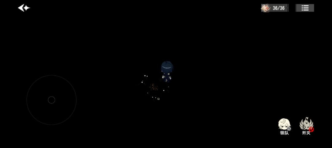 这是啥 1