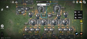 萌新入坑第三天武陵地区前期基建毕业