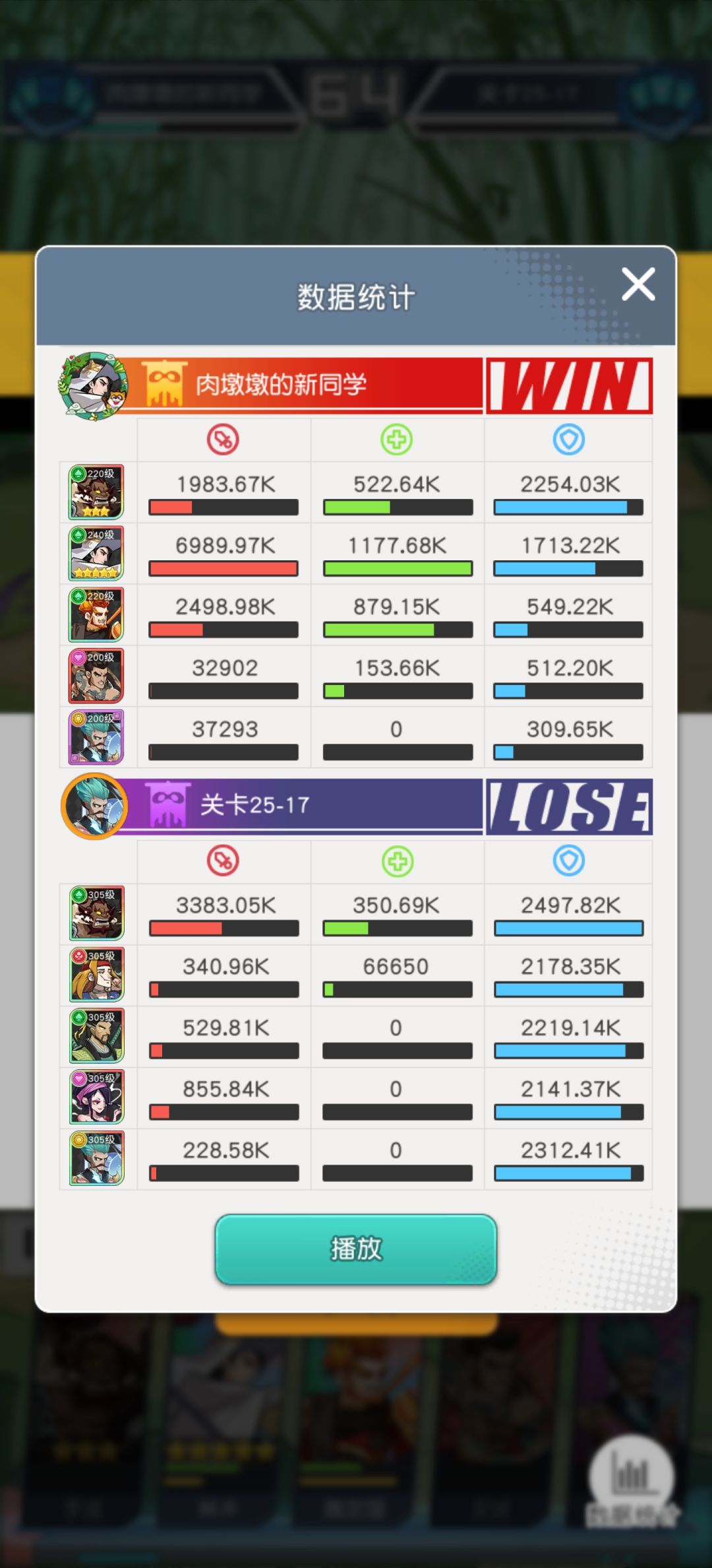 动态图片 9
