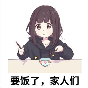 帮下我吧
老:qxz8RCjFuU
QiXLyCkrBC
新:AP09GUy53B
pDgS1FMS05截图