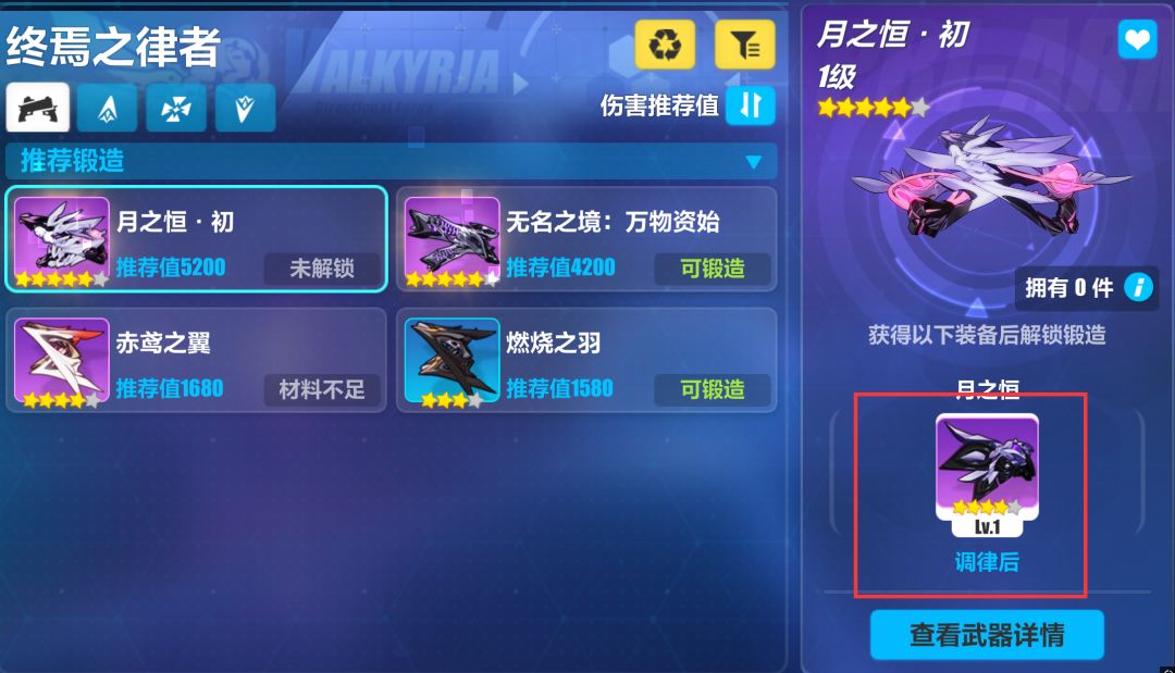 谨慎的我看了好几遍生怕有坑 2