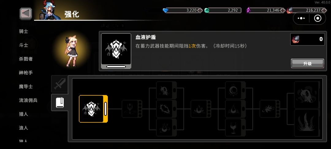 有没有大佬告诉我这个怎么弄 1