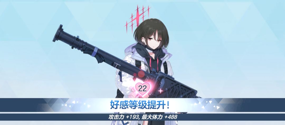 没技能书升技能了 1