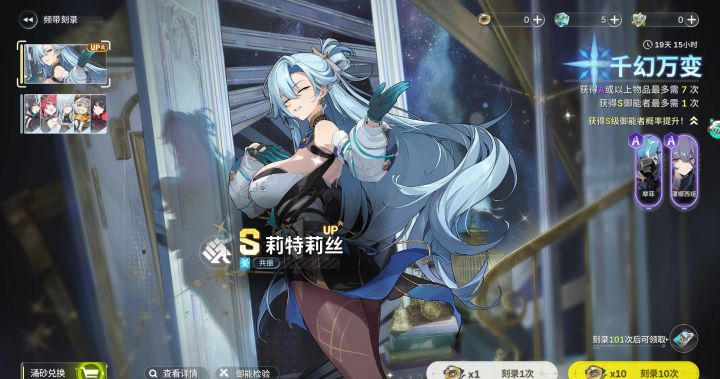 结束,再见了梦小弟,还不如给我铲子肝魔典截图