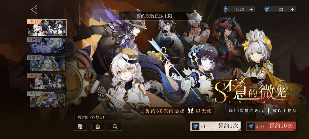 你们还能抽完卸,我抽都不能抽 2