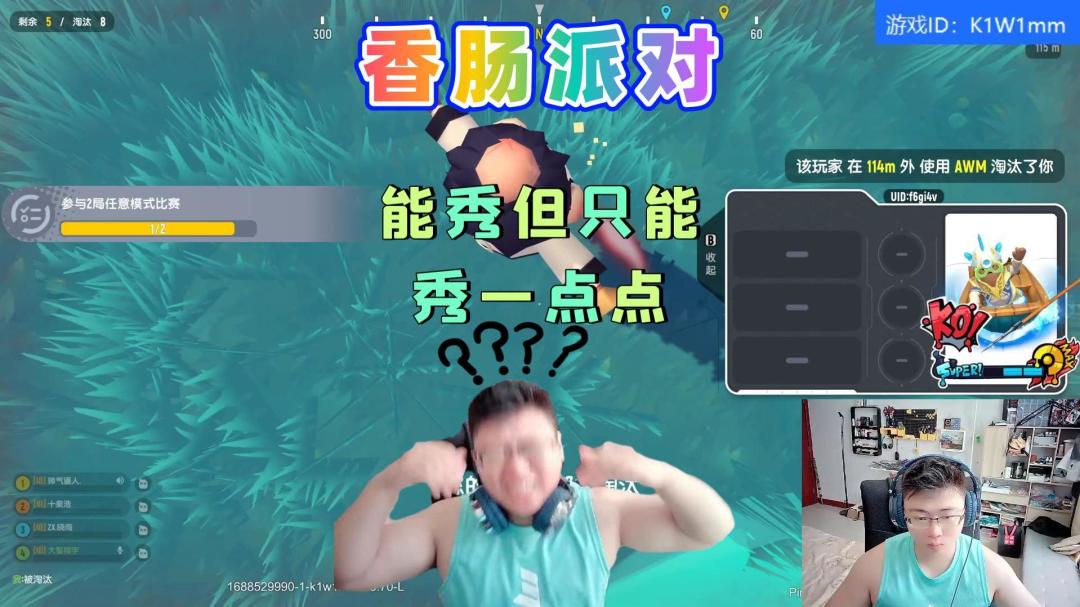 video-3559360