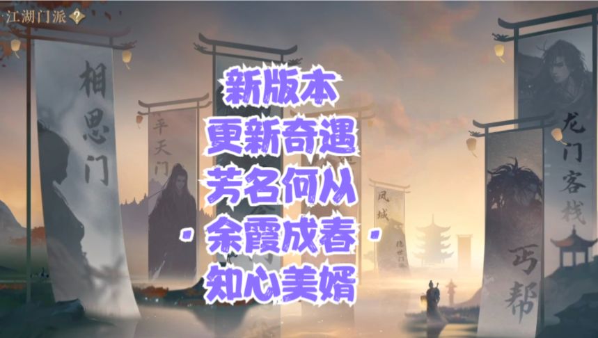 video-3862178