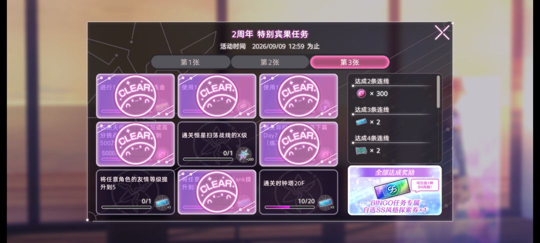 求助各位大佬 1