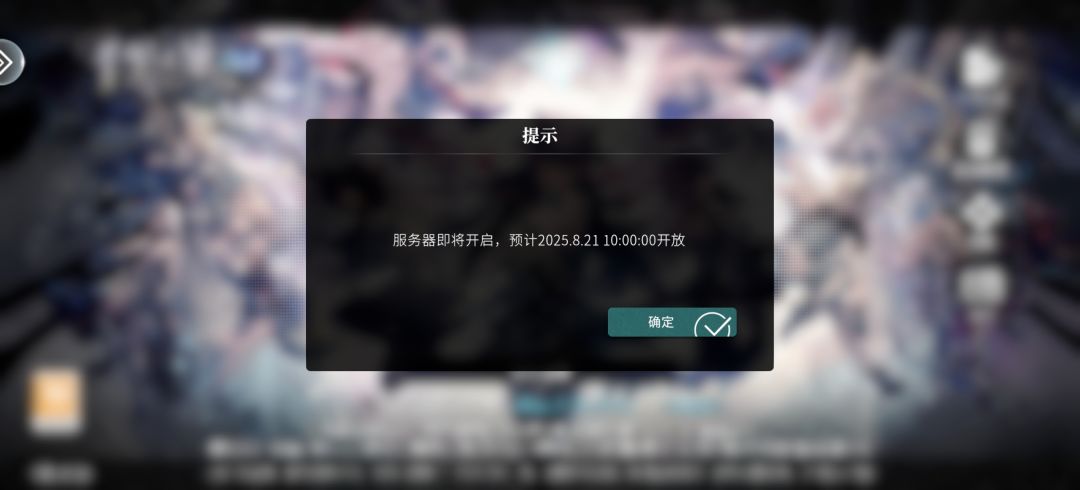 话讲得越好听越担心 2